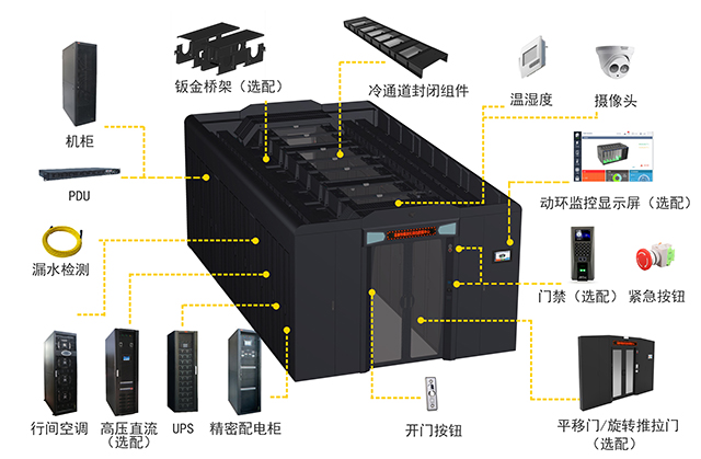 微信图片_20210111154935.jpg